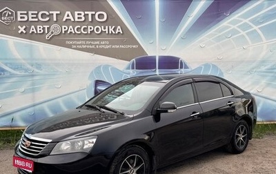 Geely Emgrand EC7, 2014 год, 360 000 рублей, 1 фотография