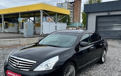 Nissan Teana, 2011 год, 1 100 000 рублей, 1 фотография