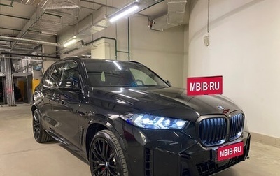 BMW X5, 2026 год, 16 925 000 рублей, 1 фотография
