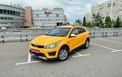 KIA Rio IV, 2019 год, 595 000 рублей, 1 фотография