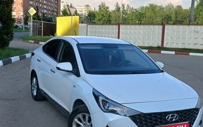 Hyundai Solaris II рестайлинг, 2021 год, 1 350 000 рублей, 1 фотография