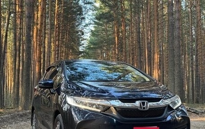 Honda Shuttle II, 2017 год, 1 300 000 рублей, 1 фотография