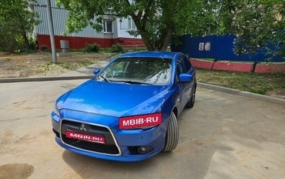 Mitsubishi Lancer IX, 2011 год, 730 000 рублей, 1 фотография