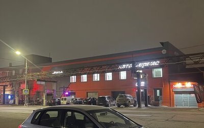 Honda Civic VII, 2002 год, 620 000 рублей, 1 фотография