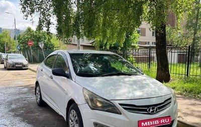 Hyundai Solaris II рестайлинг, 2015 год, 465 000 рублей, 1 фотография