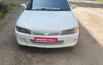Mitsubishi Lancer VII, 1996 год, 210 000 рублей, 1 фотография