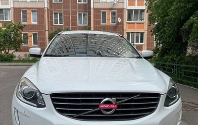 Volvo XC60 II, 2016 год, 2 300 000 рублей, 1 фотография