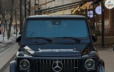 Mercedes-Benz G-Класс AMG, 2021 год, 15 200 000 рублей, 1 фотография
