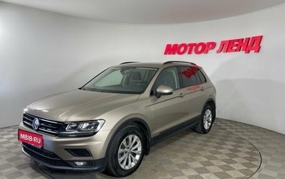 Volkswagen Tiguan II, 2020 год, 2 649 000 рублей, 1 фотография