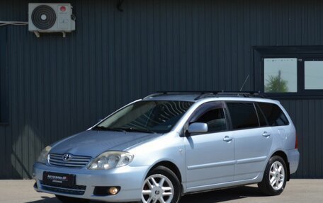 Toyota Corolla, 2006 год, 519 888 рублей, 2 фотография