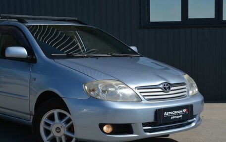 Toyota Corolla, 2006 год, 519 888 рублей, 5 фотография