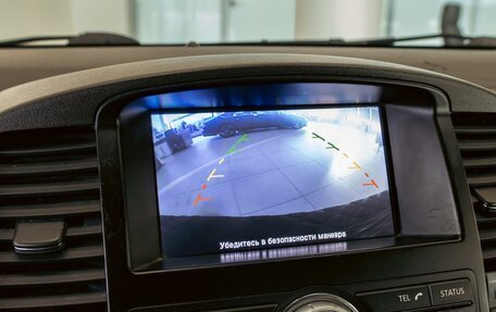 Nissan Pathfinder, 2014 год, 14 фотография