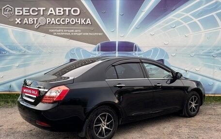 Geely Emgrand EC7, 2014 год, 360 000 рублей, 4 фотография