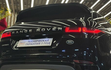 Land Rover Range Rover Evoque II, 2019 год, 2 910 000 рублей, 8 фотография