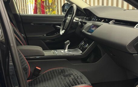 Land Rover Range Rover Evoque II, 2019 год, 2 910 000 рублей, 22 фотография
