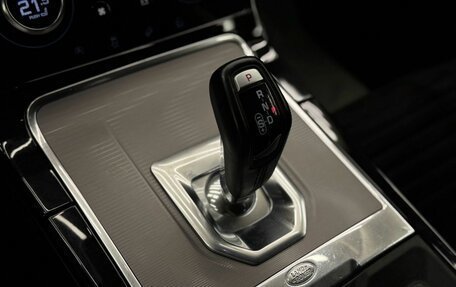 Land Rover Range Rover Evoque II, 2019 год, 2 910 000 рублей, 21 фотография