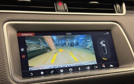 Land Rover Range Rover Evoque II, 2019 год, 2 910 000 рублей, 18 фотография