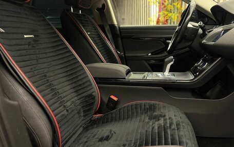 Land Rover Range Rover Evoque II, 2019 год, 2 910 000 рублей, 23 фотография