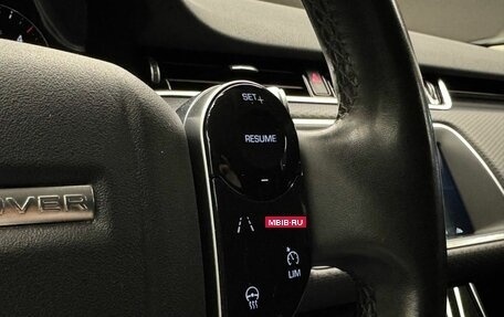 Land Rover Range Rover Evoque II, 2019 год, 2 910 000 рублей, 17 фотография