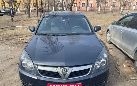 Opel Vectra C рестайлинг, 2007 год, 330 000 рублей, 2 фотография