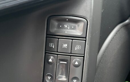 Opel Vectra C рестайлинг, 2007 год, 330 000 рублей, 13 фотография
