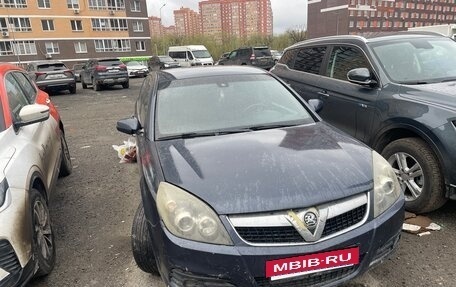 Opel Vectra C рестайлинг, 2007 год, 330 000 рублей, 6 фотография