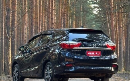 Honda Shuttle II, 2017 год, 1 300 000 рублей, 30 фотография