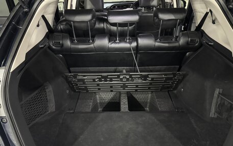 Honda Shuttle II, 2017 год, 1 300 000 рублей, 38 фотография