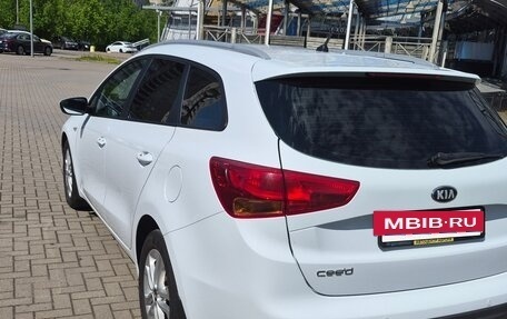 KIA cee'd III, 2013 год, 1 050 000 рублей, 12 фотография