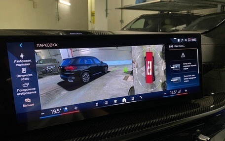 BMW X5, 2026 год, 16 925 000 рублей, 16 фотография
