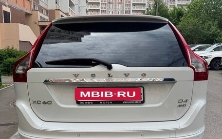 Volvo XC60 II, 2016 год, 2 300 000 рублей, 2 фотография