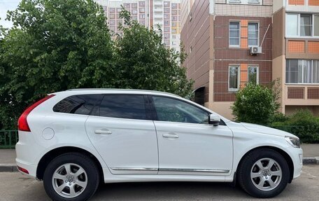 Volvo XC60 II, 2016 год, 2 300 000 рублей, 4 фотография