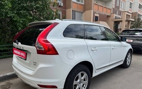 Volvo XC60 II, 2016 год, 2 300 000 рублей, 3 фотография
