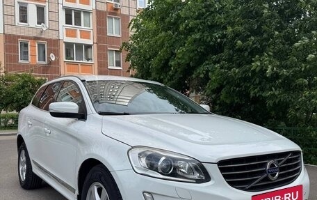 Volvo XC60 II, 2016 год, 2 300 000 рублей, 5 фотография