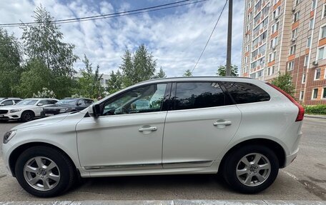Volvo XC60 II, 2016 год, 2 300 000 рублей, 6 фотография