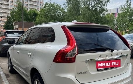 Volvo XC60 II, 2016 год, 2 300 000 рублей, 8 фотография