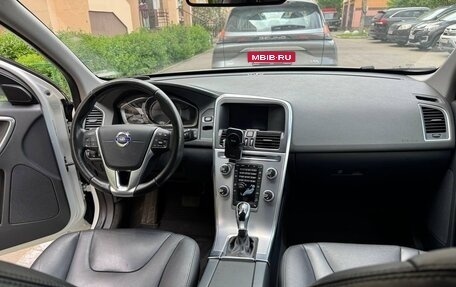 Volvo XC60 II, 2016 год, 2 300 000 рублей, 14 фотография
