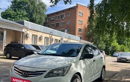 Hyundai Solaris II рестайлинг, 2015 год, 465 000 рублей, 2 фотография