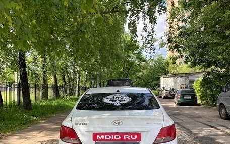 Hyundai Solaris II рестайлинг, 2015 год, 465 000 рублей, 5 фотография