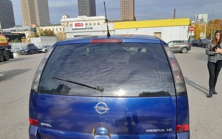 Opel Meriva, 2008 год, 290 000 рублей, 2 фотография