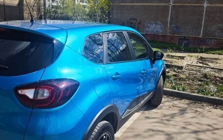 Renault Kaptur I рестайлинг, 2017 год, 1 450 000 рублей, 4 фотография