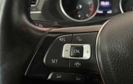 Volkswagen Tiguan II, 2020 год, 2 649 000 рублей, 15 фотография
