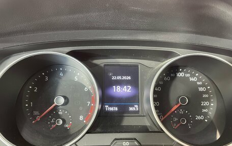 Volkswagen Tiguan II, 2020 год, 2 649 000 рублей, 17 фотография