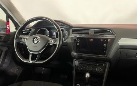 Volkswagen Tiguan II, 2020 год, 2 649 000 рублей, 12 фотография