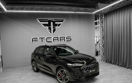 Audi Q5, 2026 год, 8 744 000 рублей, 3 фотография