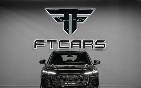 Audi Q5, 2026 год, 8 744 000 рублей, 7 фотография