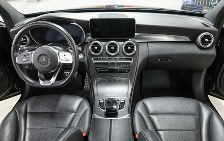 Mercedes-Benz C-Класс, 2020 год, 2 998 000 рублей, 14 фотография