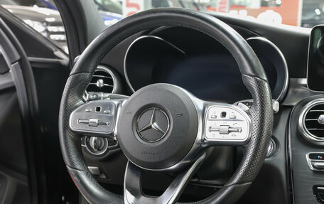 Mercedes-Benz C-Класс, 2020 год, 2 998 000 рублей, 17 фотография