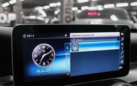 Mercedes-Benz C-Класс, 2020 год, 2 998 000 рублей, 18 фотография