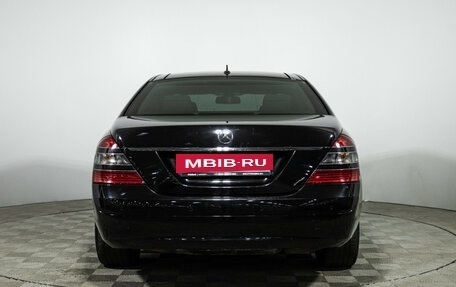 Mercedes-Benz S-Класс, 2008 год, 1 350 000 рублей, 6 фотография